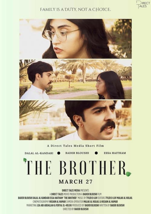 The Brother
