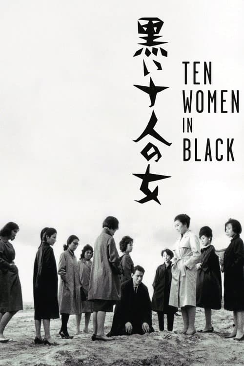 Ten Women in Black