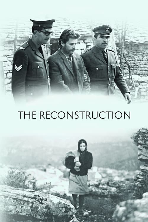 Reconstruction